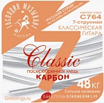 :  C764   CLASSIK    7-  